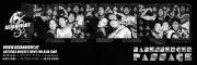 20210906_010028_460_1x