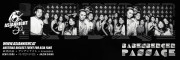 20210906_011253_549_1x