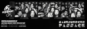 20210906_012753_528_1x