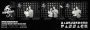 20210906_013244_446_1x