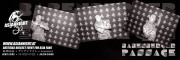 20210612_012248_221_1x